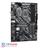 Asrock Z490 Phantom Gaming 4/ac LGA 1200 Motherboard - 5