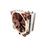 Noctua NH U12S LGA1700 CPU Cooler - 2