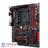 ASUS CROSSBLADE RANGER FM2+ ROG Series Motherboard - 12