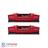 G.SKILL RipjawsV DDR4 16GB 3600MHz CL19 Dual Channel Desktop Ram - 2