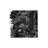 GigaByte B560M DS3H DDR4 LGA 1200 11th Gen Motherboard - 2