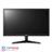 LG 24GL600F-B 24 Inch monitor  - 5