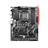 MSI B450 TOMAHAWK MAX AM4 Motherboard - 2