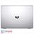 HP ProBook 650 G4 - A Core i5 8GB 250GB SSD Intel Full HD Laptop - 5