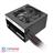 ترمالتیک  TR2 S 450W Power Supply - 3