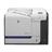 HP Color LaserJet Enterprise M551n Laser Printer - 4