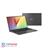 ASUS VivoBook R564FL Core i7 8GB 1TB 256GB SSD 2GB Full HD Laptop - 6