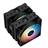 Deep Cool AG620 BK ARGB 120mm LGA 1700 CPU Cooler - 2