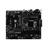 MSI B250 PC MATE Motherboard - 4