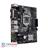 ASUS PRIME H310M-D R2.0 LGA 1151 Motherboard - 3