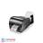 Postek C168 300dpi Label Printer - 4