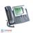 Cisco 7941G Wired IP Phone - 3