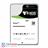 Seagate ST8000NM0115 Exos 7E8 8TB SATA3 4Kn Internal Hard Drive - 4