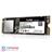 Adata XPG SX8200NP 960GB PCIe Gen3x4 M.2 2280 SSD Drive - 3