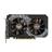 ASUS TUF RTX2060 O6G GAMING Graphics Card - 6