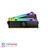 Adata SPECTRIX D80 RGB Liquid Cooling 16GB DDR4 3000MHz CL16 Dual Channel Deskt - 2
