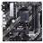 ASUS  PRIME   B450 MA II D4 Motherboard - 2