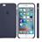 other Silicone Cover for iPhone 6S - 10