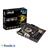 ASUS H81M-V3 LGA 1150 Motherboard - 8