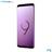 Samsung Galaxy S9 Plus SM-965FD LTE 128GB Dual SIM Mobile Phone - 7