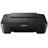 Canon PIXMA MG2540s Multifunction Photo Printer - 2