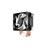 کولر مستر  Hyper H411R CPU Cooler - 7