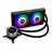 Lian-Li Galahad AIO 240 CPU Liquid Cooler - 5