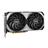 MSI GeForce RTX 4070 VENTUS 2X E 12G OC Graphics Card - 3