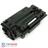 HP 51A LaserJet Toner Cartridge - 2