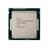 Intel Celeron G1840 2.8GHz LGA 1150 Haswell TRAY CPU - 3