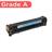 HP CF381A 312A Cyan LaserJet Toner Cartridge - 2