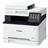 Canon i-SENSYS MF657Cdw Wireless Color All-in-One Laser Printer - 2