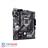 ASUS PRIME H410M-A DDR4 LGA 1200 Motherboard - 5