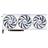 MSI GeForce RTX 5080 16G VENTUS 3X OC GDDR6 White Graphics Card - 2