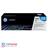 HP CB541A 125A Cyan LaserJet Toner Cartridge - 2