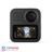 Gopro MAX Action Camera - 3