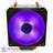 Cooler Master HYPER H410R RGB CPU Air Cooler WITH RGB LED PWM FAN - 4