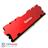Ramsta Carneiros DDR4 4GB 2400MHz CL15 Single Channel Desktop RAM - 4