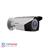 Hikvision DS-2CE16D0T-VFIR3E 2MP Bullet Camera - 2