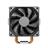Deep Cool GAMMAXX 400 EX CPU Air Cooler - 3