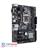 ASUS PRIME B360M-D LGA 1151 Motherboard - 5
