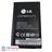 LG 530A 1100mAh Mobile Phone Battery For KP160 - 2