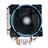 GameMax GAMMA 500 Blue CPU Cooler