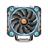ThermalTake Riing Silent 12 Pro Blue CPU Air Cooler - 2
