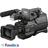 Sony SONY HXR-MC2500 Shoulder Mount AVCHD Camcorder - 8