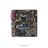 MSI H81M-P32L DDR3 LGA 1150 Motherboard - 7