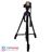 Weifeng WT-3715 Camera Tripod - 2