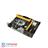 Biostar H310MHC2 LGA 1151 Motherboard - 3
