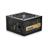 Deep Cool DA600W Bronze PSU - 2