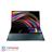 ASUS ZenBook UX581GV Core i7 10750H 16GB 1TB SSD 6GB Laptop - 3